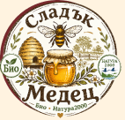 Сладък Медец